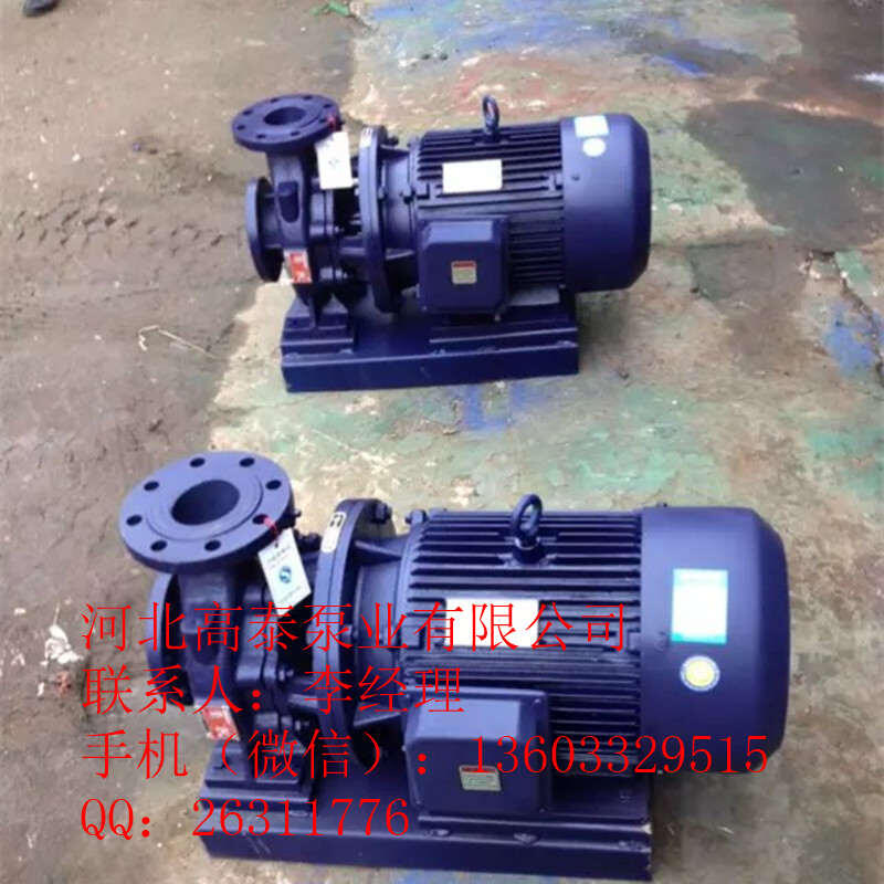 ISW80-315IB直聯(lián)泵 ISW管道直聯(lián)泵葉輪