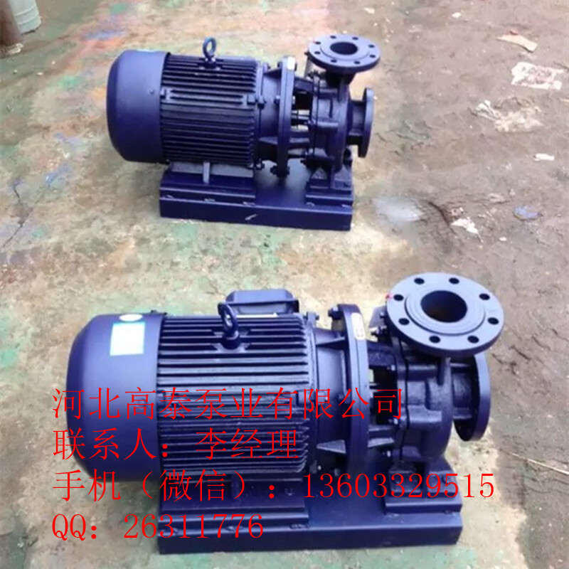 ISW150-160A保定管道泵 ISW直聯(lián)泵葉輪