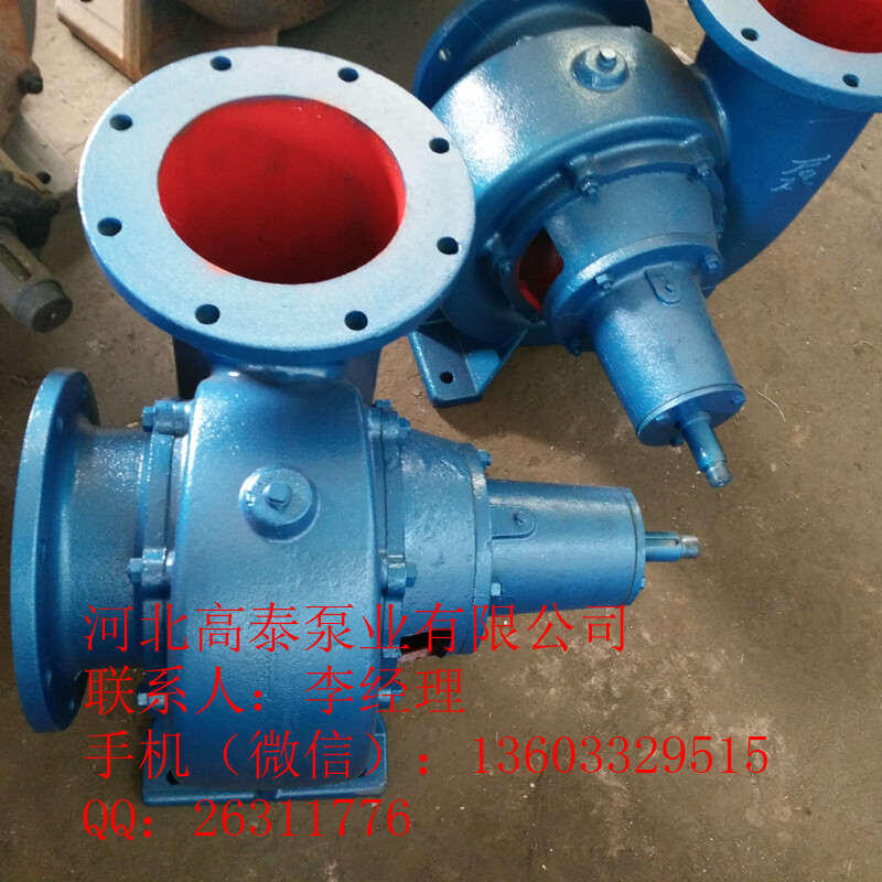 250HW-5臥式混流泵 大流量低揚(yáng)程混流泵