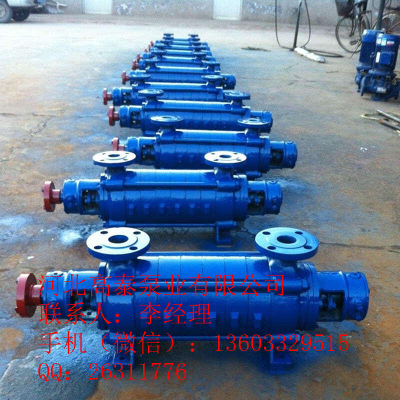 GC鍋爐泵批發(fā) 4GC-8*5單吸多級鍋爐給水泵部件