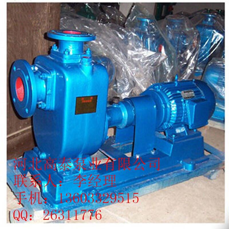 污水提升泵 ZW80-65-25自吸排污泵價(jià)格