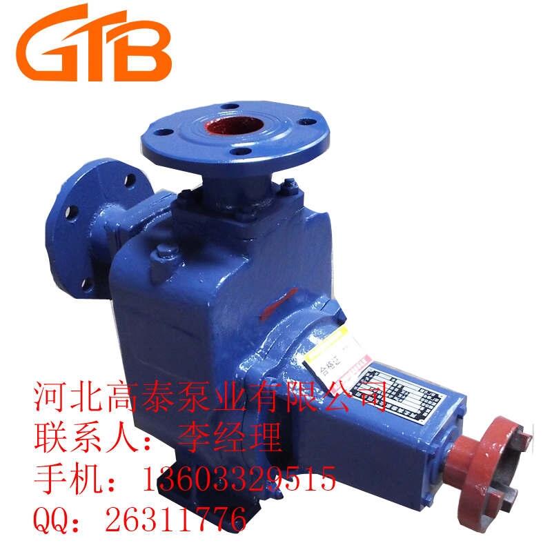 自吸水泵 100ZX100-65清水自吸泵價格