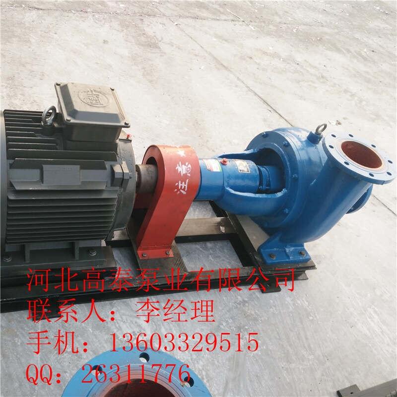 廠(chǎng)家直銷(xiāo)200LXLZ400-6兩相流紙漿泵 造紙廠(chǎng)專(zhuān)用泵