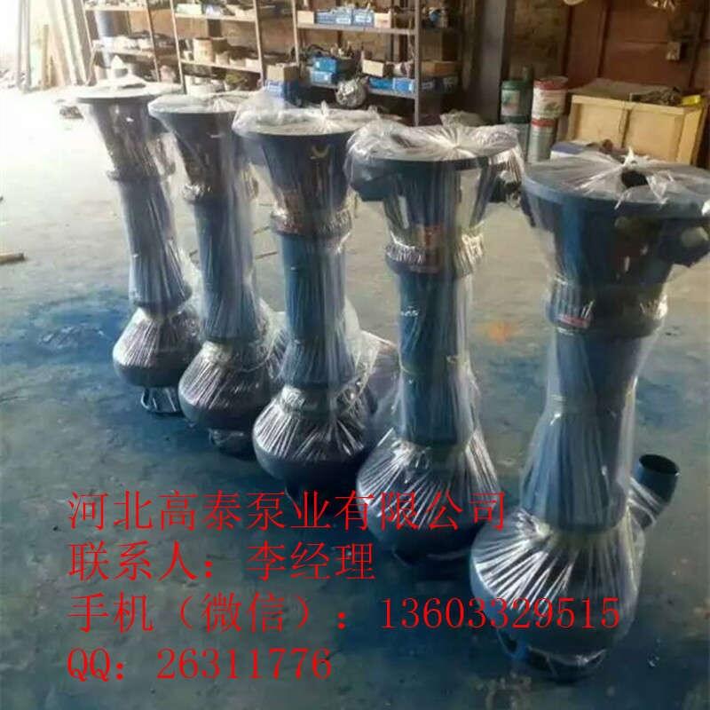 專業(yè)生產(chǎn)80NYL50-10-3節(jié)液下泥漿泵