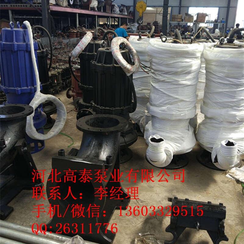 渣漿泵廠家 65ZJQ-50-25-K無堵塞潛水渣漿泵價(jià)格